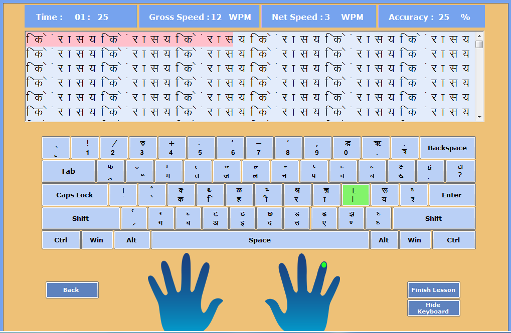 free  hindi typing software full version