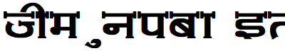 Amit Normal Bold