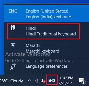 Switch Keyboard Windows10