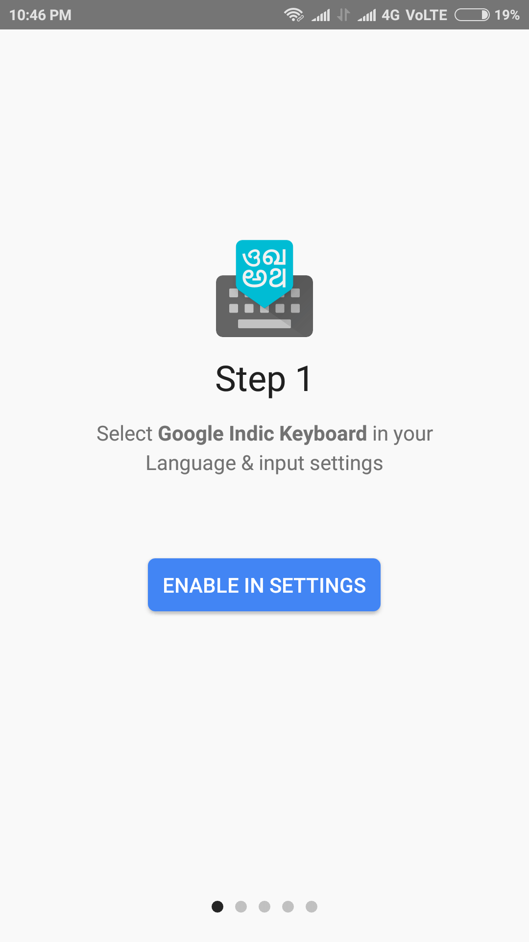 hindi typing android mobile