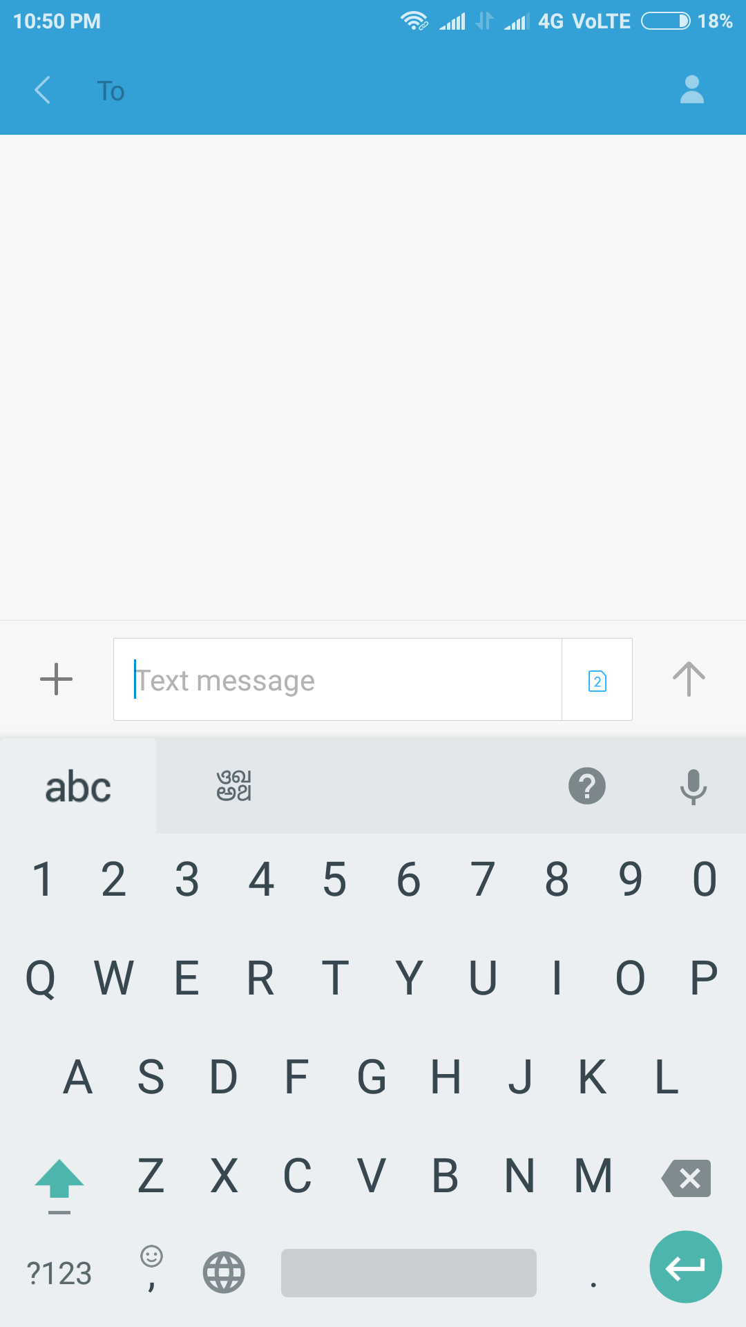 type in hindi in phone