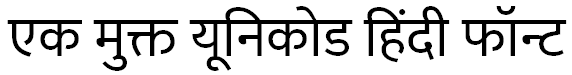 Ek Mukta Font