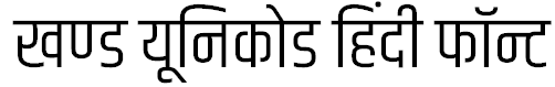 Khand Font